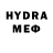 МДМА crystal Helena Jerypalowa