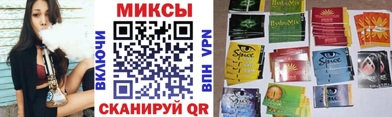 Купить закладки  Анива  БУТИРАТ жидкий экстази 