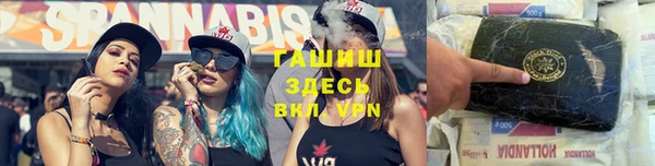 скорость Бугульма