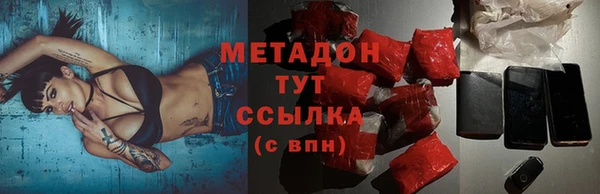 ПСИЛОЦИБИНОВЫЕ ГРИБЫ Бородино