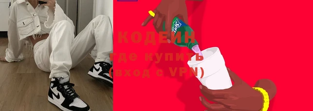 скорость Бугульма