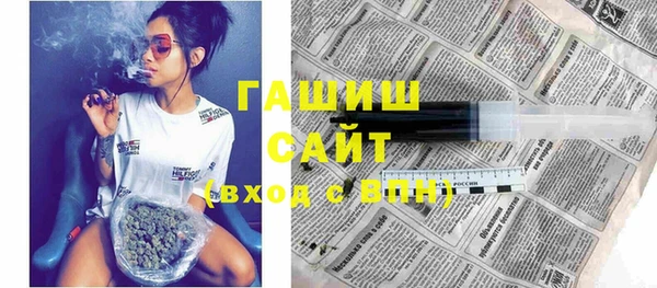 скорость Бугульма