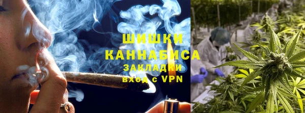 скорость Бугульма