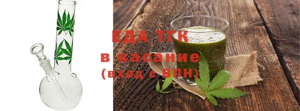 ПСИЛОЦИБИНОВЫЕ ГРИБЫ Бородино