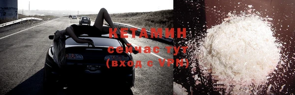 скорость Бугульма