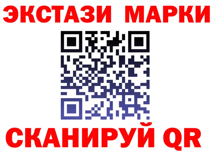 Альфа ПВП СК КРИС ONION shop гидра Анива
